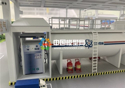 充氣站模型，充電站模型，能源站模型