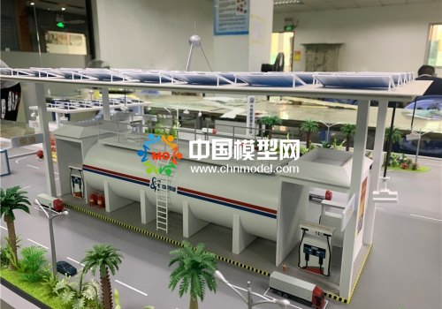 充氣站模型，充電站模型，能源站模型
