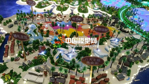 ?；◢u沙盤模型精彩賞析