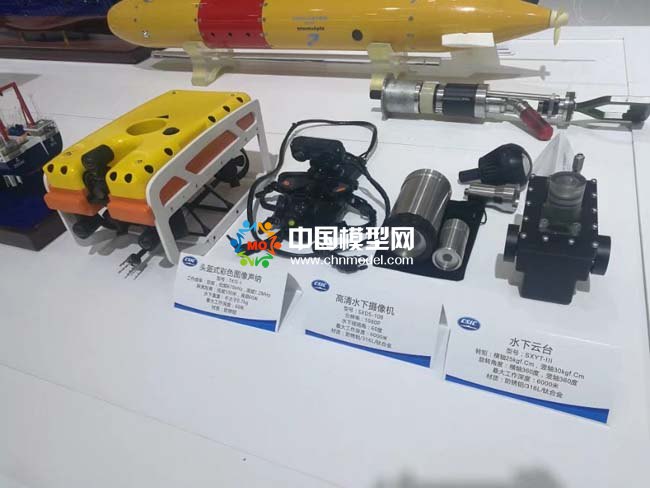 海洋科考模型，海洋裝備模型