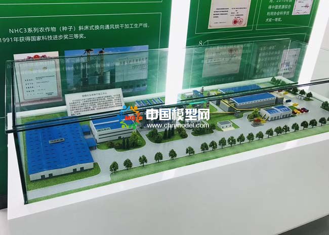 規(guī)?；衩追N子加工中心沙盤(pán)模型