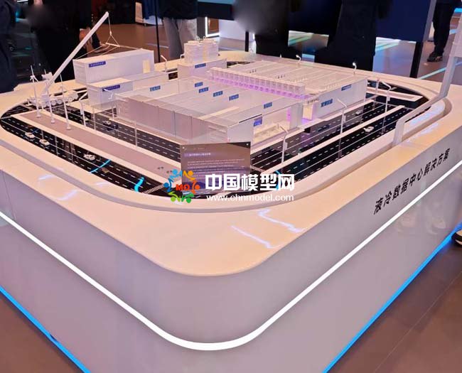 智能液冷數(shù)據中心解決方案沙盤模型