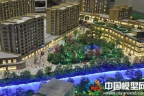 御府灣建筑模型，南湖新天地沙盤(pán)模型