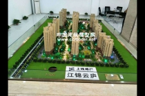 江錦云廬建筑模型，售樓部沙盤(pán)模型