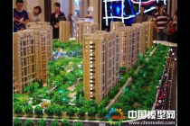 售樓沙盤不光制作要精細，顏色完美搭配更重要