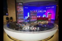 紅豆財(cái)富廣場(chǎng)建筑模型，售樓展示沙盤(pán)模型