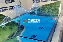 金沙江大橋沙盤(pán)模型