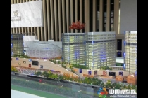  中潤(rùn)廣場(chǎng)展示模型 ，銀泰廣場(chǎng)售樓模型 ， 蕭山博邑郡銷(xiāo)售模型