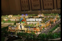 通過這五點學(xué)習(xí)，快速掌握了沙盤樹木手藝