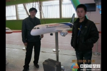 飛機模型，國產(chǎn)大飛機模型，航天工業(yè)模型