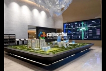 售樓部里的區(qū)位沙盤材質(zhì)各異，不同風格而定
