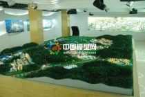 山體模型常用材料特性，應(yīng)根據(jù)情況來選定