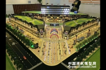 萬(wàn)頤廣場(chǎng)建筑模型，售樓展示沙盤(pán)模型