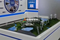 風(fēng)光水電新能源電力工程沙盤(pán)模型