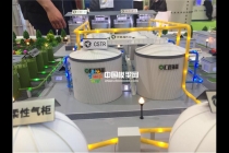 有機廢棄物處理沙盤模型，沼氣工程模型