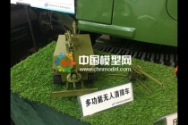 特種車(chē)輛模型，清障車(chē)模型