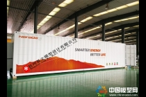 南都儲(chǔ)能集裝箱模型，一體化微網(wǎng)儲(chǔ)能電站模型